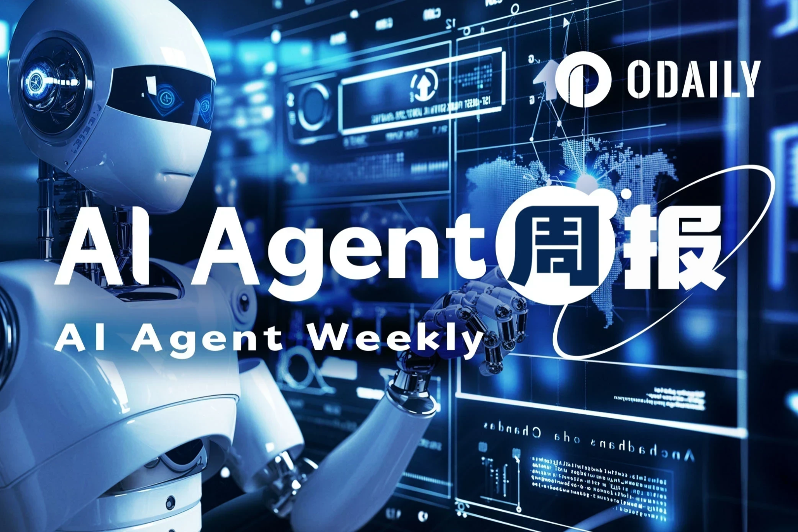 Báo cáo hàng tuần về AI Agent | Cookie DAO đã ra mắt dự án đầu tiên Almanak trong sự kiện ACM; mức tăng trưởng hàng tuần của HUSTLE vượt quá 1100% (7.21-7.27)