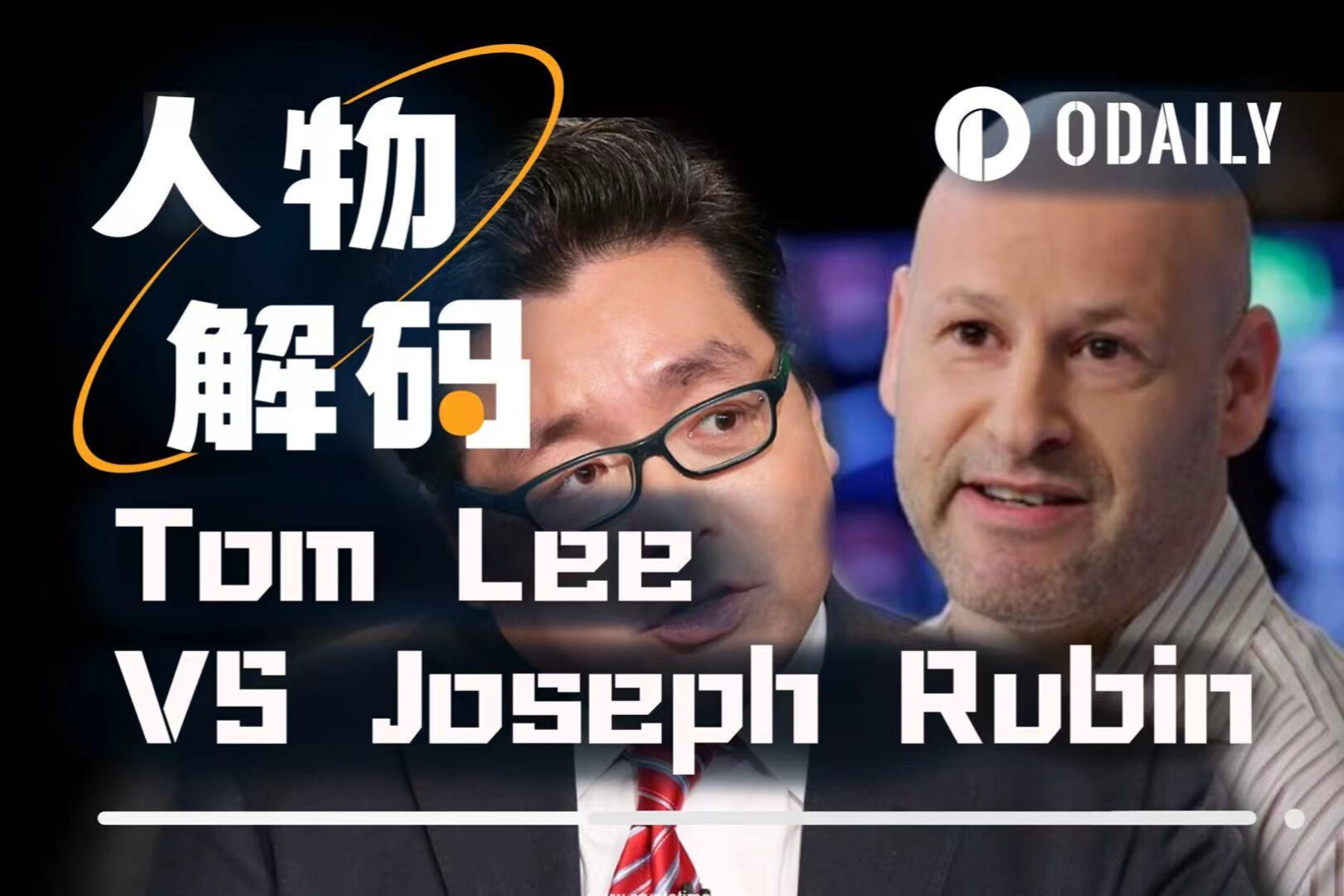 Khám phá hai nhân vật chính đứng sau sự tăng vọt hiện tại của ETH: Tom Lee và Joseph Rubin