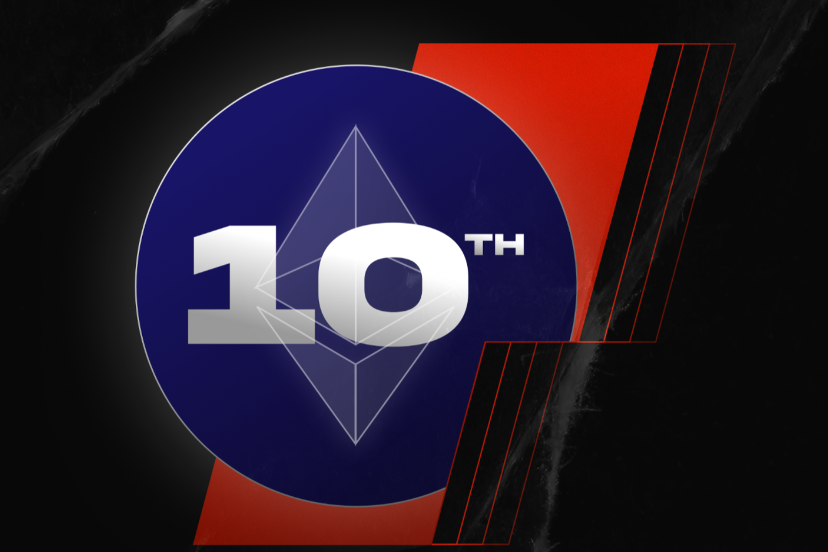 BitMEX推出以太坊10週年慶祝活動，總獎金池11萬USDT