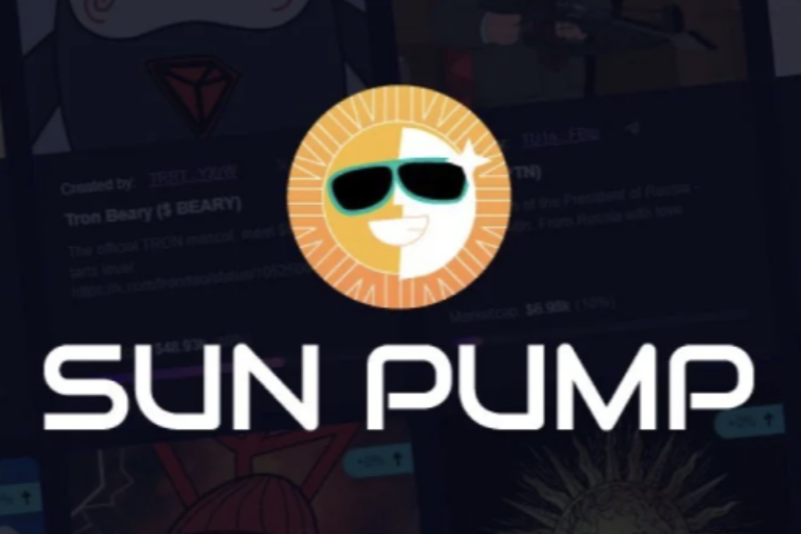 SunPump 1주년: 밈 주식 출시 플랫폼의 번개 같은 상승세 해독