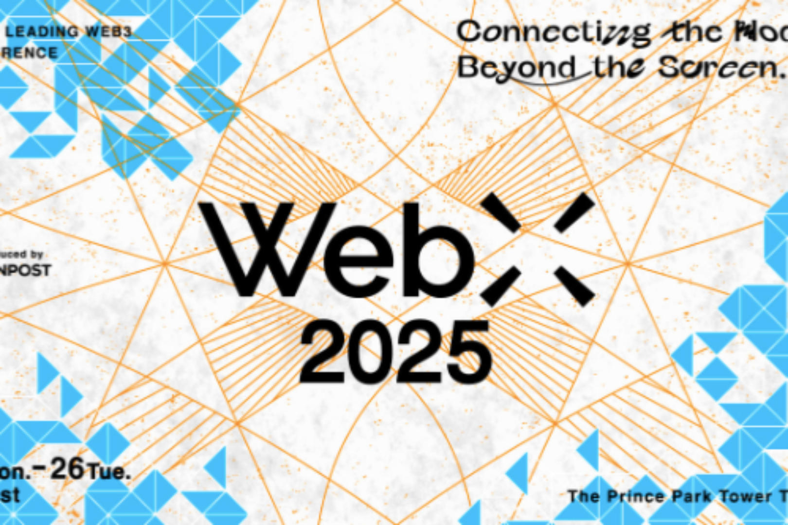 WebX 2025: 일본 Web3 컨퍼런스가 8월 도쿄에서 개최됩니다. 기조연설자와 주요 의제에 대한 간략한 개요를 소개합니다.