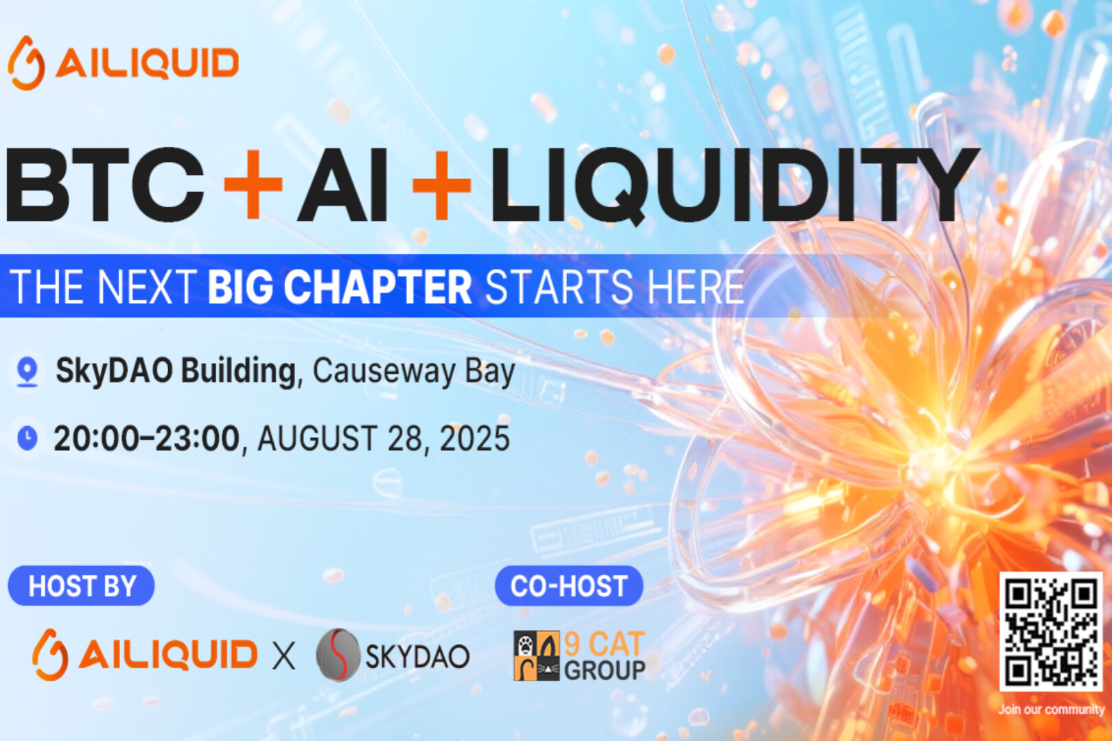 SkyDAO共创空间嘉年华即将启幕，AILiquid携手打造BTC+AI新叙事