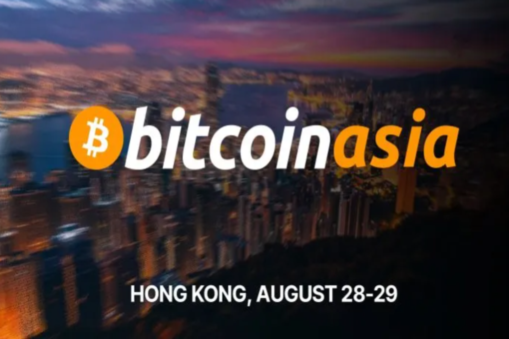 Bitcoin Asia 2025下周登陆香港，成为亚洲最大比特币大会
