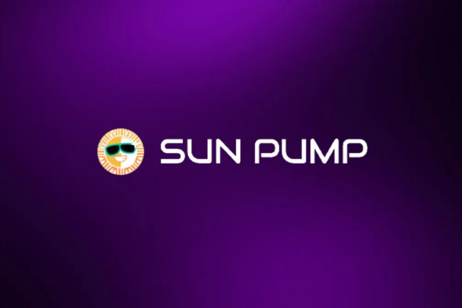 SunPump以AI Agent降低发行门槛，SunAgent和SunGenX为Meme用户打造“智能副驾”