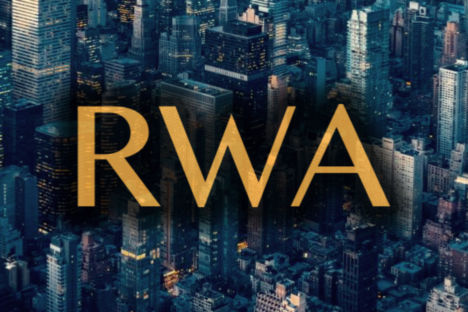 RWA深度研報：現實世界資產的鏈上IPO與再組合