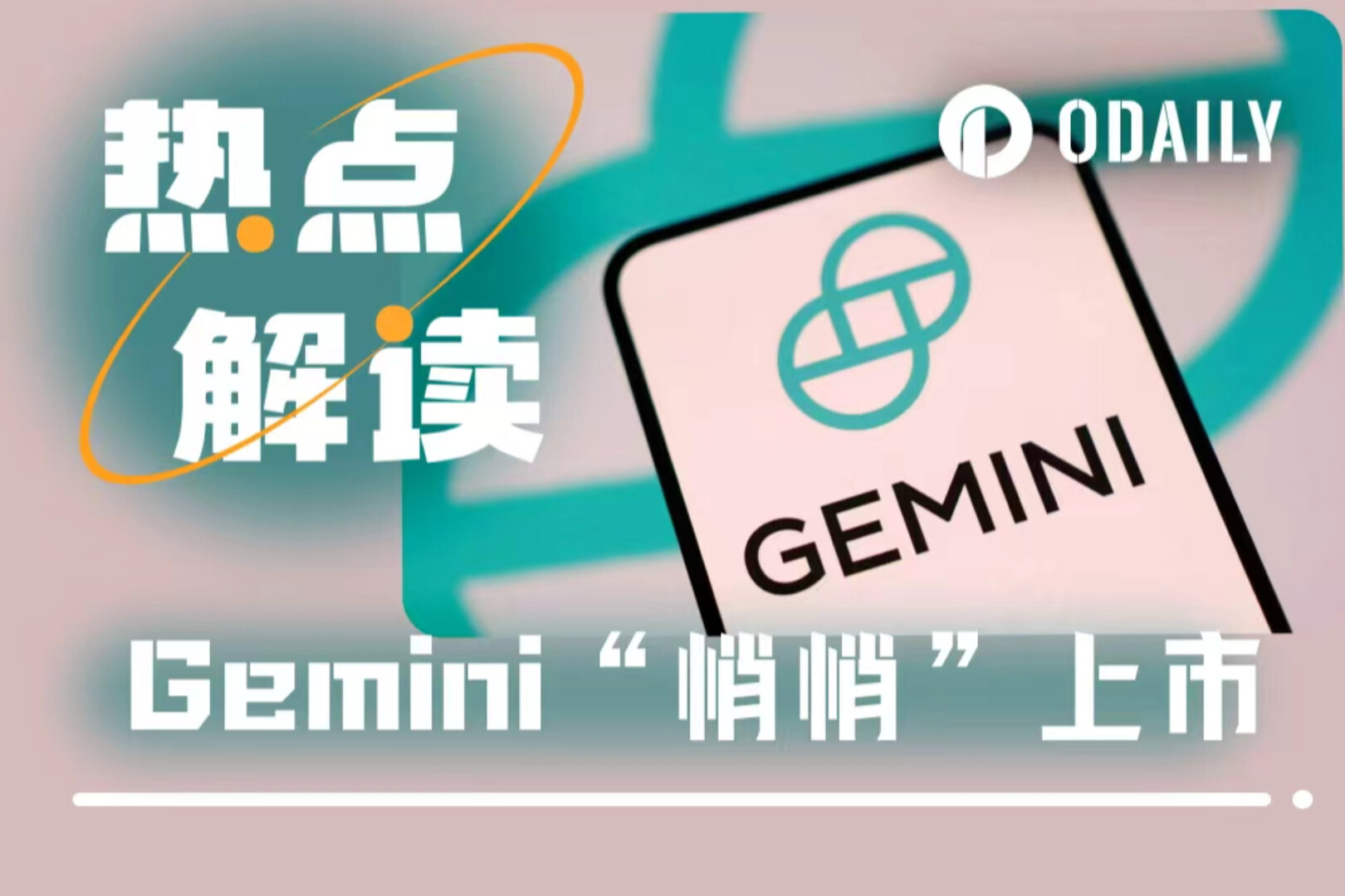 Gemini&#39;s stock plummeted after its first-day surge, signaling a post-Circle crypto IPO boom is over.