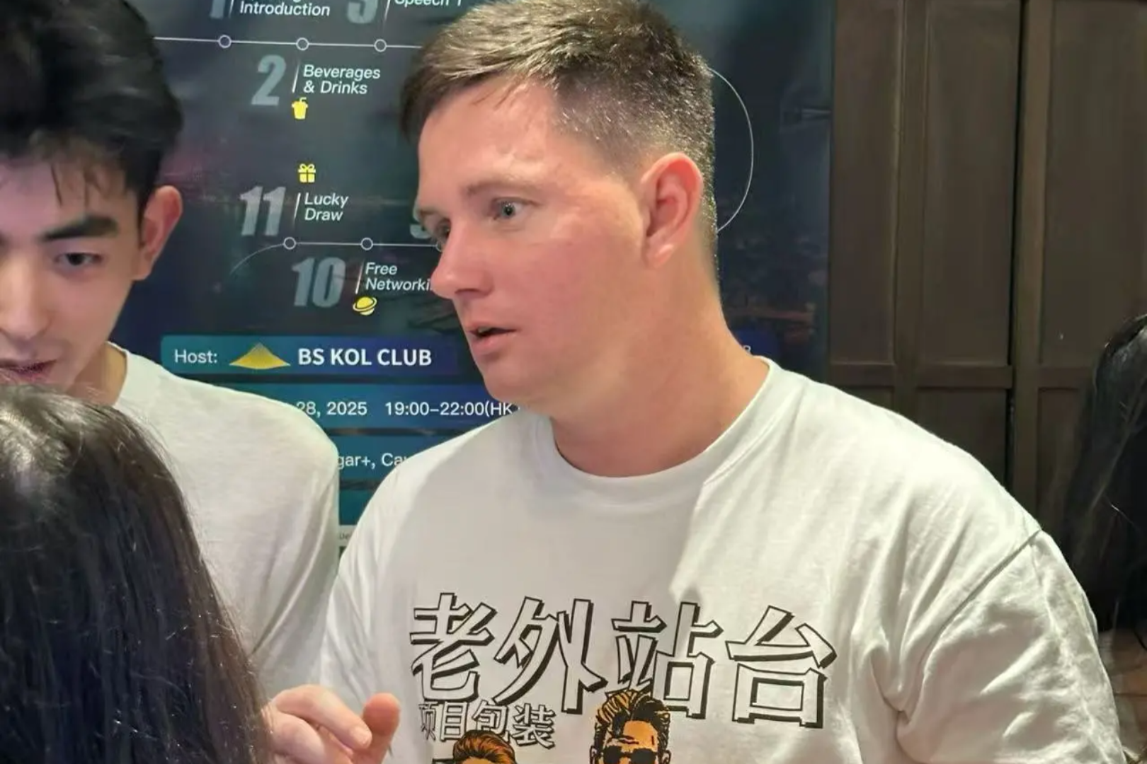 老外站台，币圈的另类生意经
