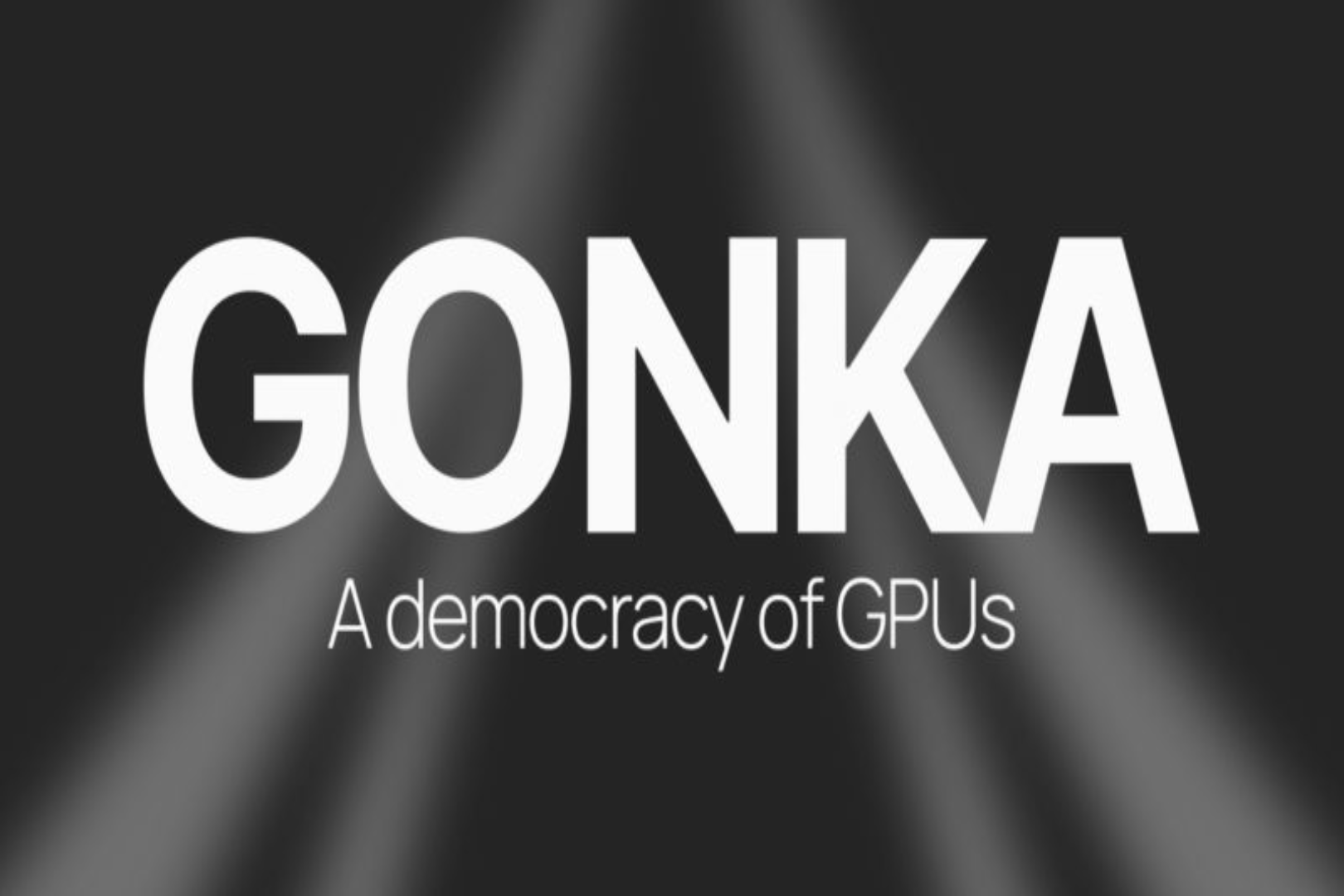 Gonkaメインネットが正式に開始され、AIコンピューティングパワーの新時代が到来