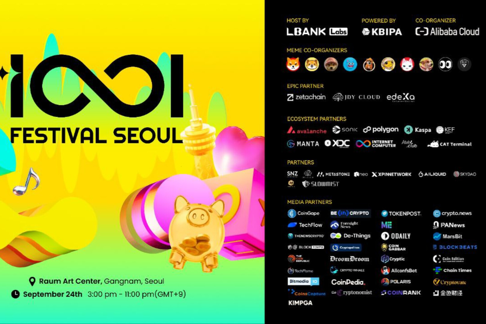 LBank Labs将在KBW2025期间于韩国举办"1001 Festival Seoul"
