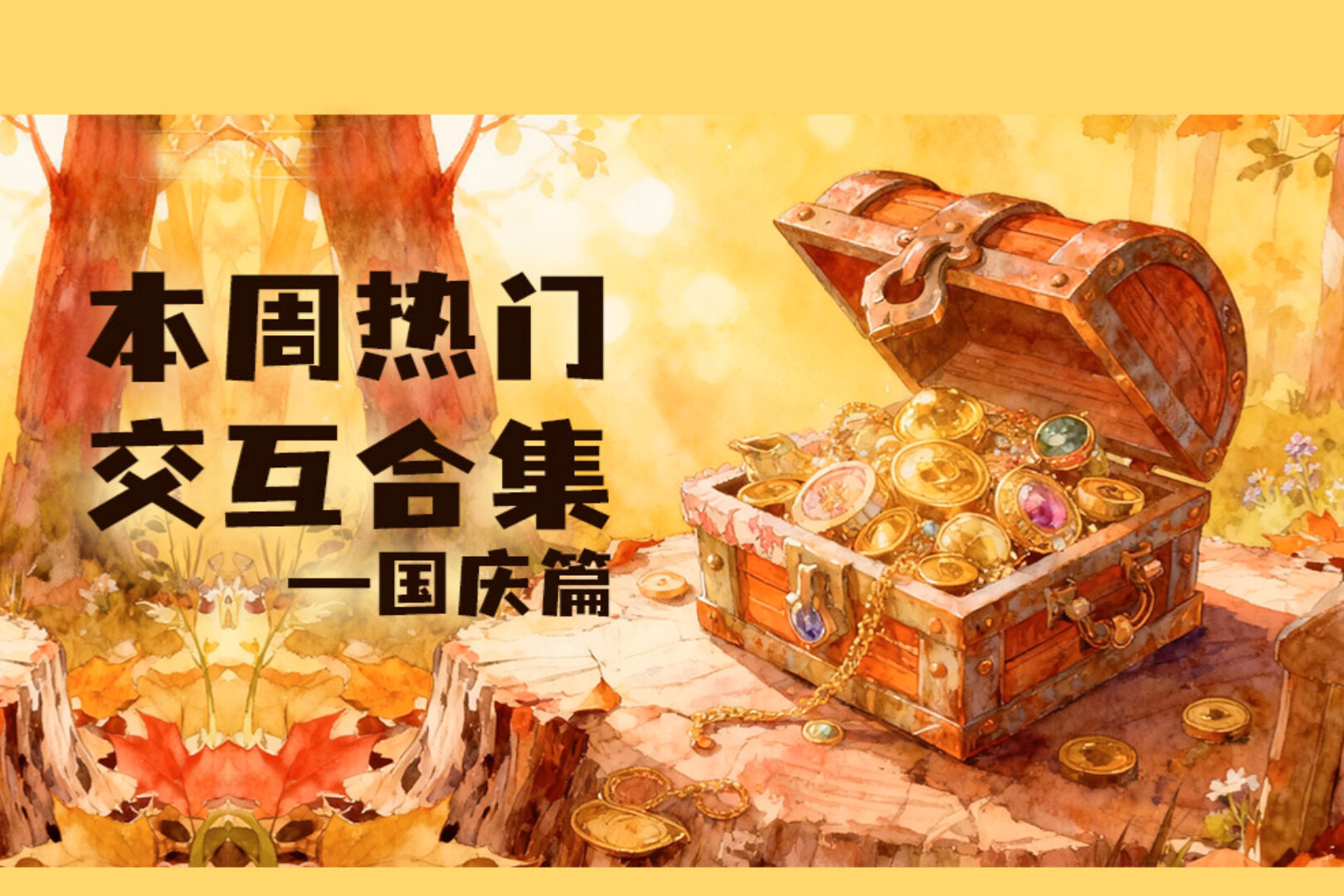 Odaily Airdrop Hunter