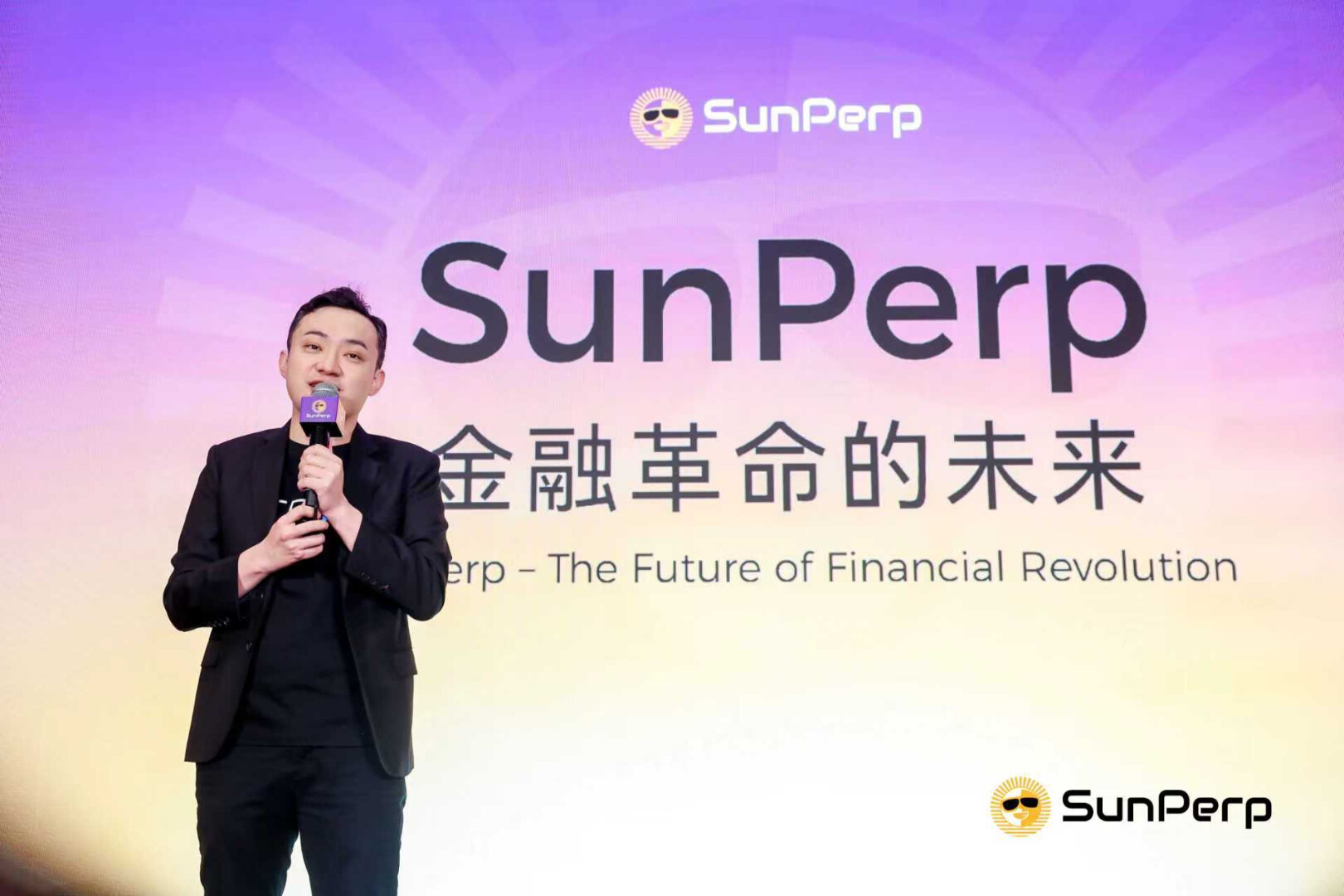 波场TRON生态迈入去中心化交易新时代:SunPerp革命性上线,并发布全新中文品牌“孙悟空”
