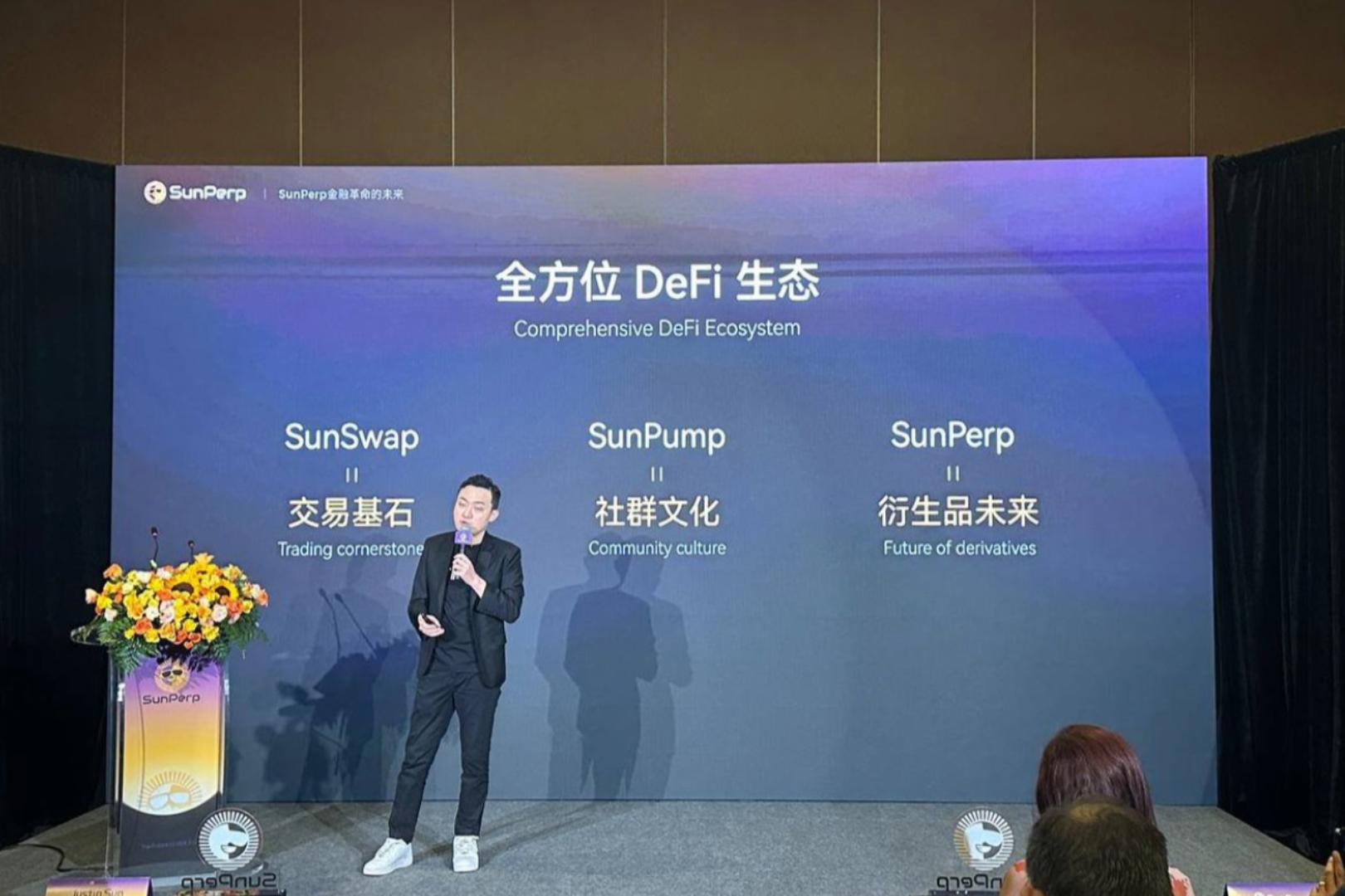 迈向新阶段:波场TRON生态集体亮相Token 2049,定义下一代去中心化网络协同范式