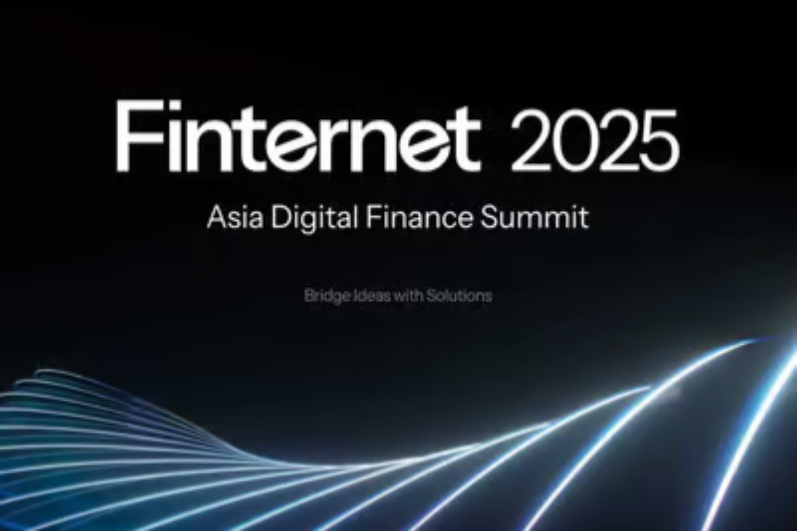 Finternet 2025亚洲数字金融峰会