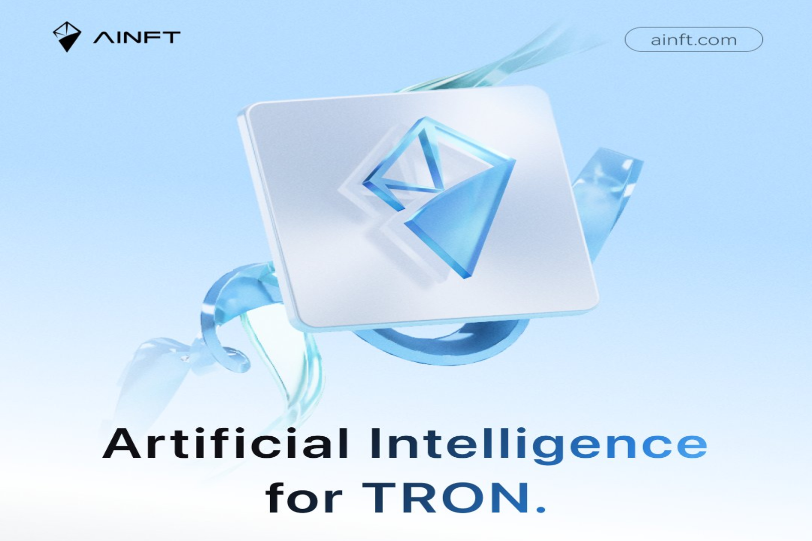 AINFT新叙事:打造波场TRON核心AI基础设施,构建加密AI经济新生态