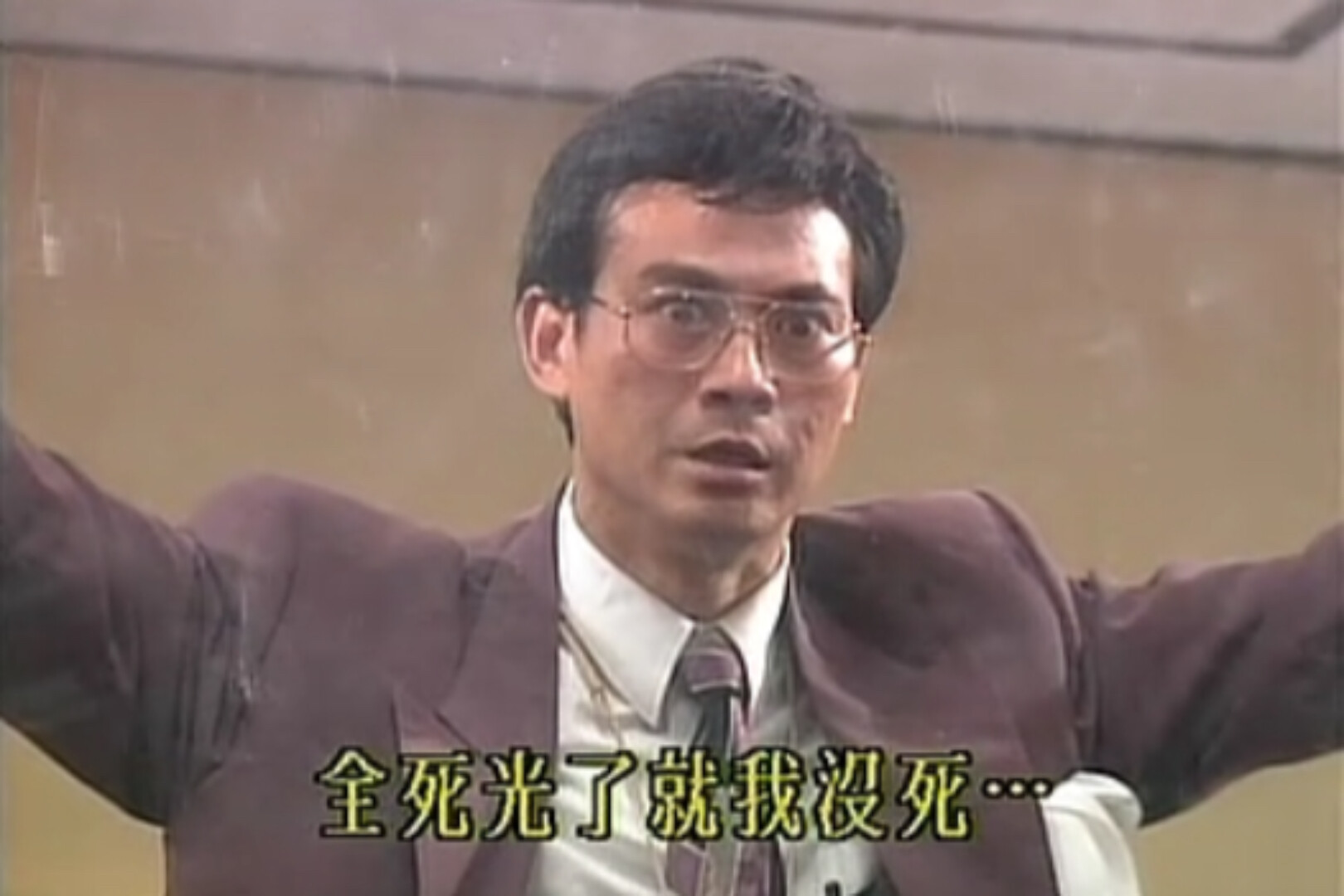 大暴跌中，谁人“刀口舔血”狂赚上亿？哪些暴富机会近在眼前？