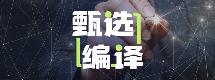 当流动性消失：微观数据解码10·10闪崩，找寻被忽视的市场信号