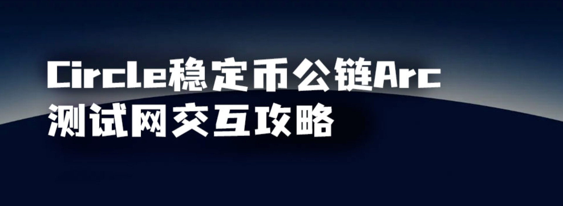 Odaily Airdrop Hunter