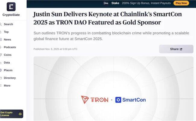 TRON xuất hiện tại SmartCon 2025 với tư cách là nhà tài trợ vàng và Justin Sun đã có bài phát biểu quan trọng.