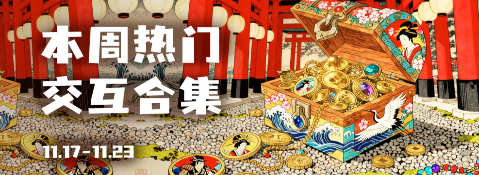 Odailyエアドロップハンター