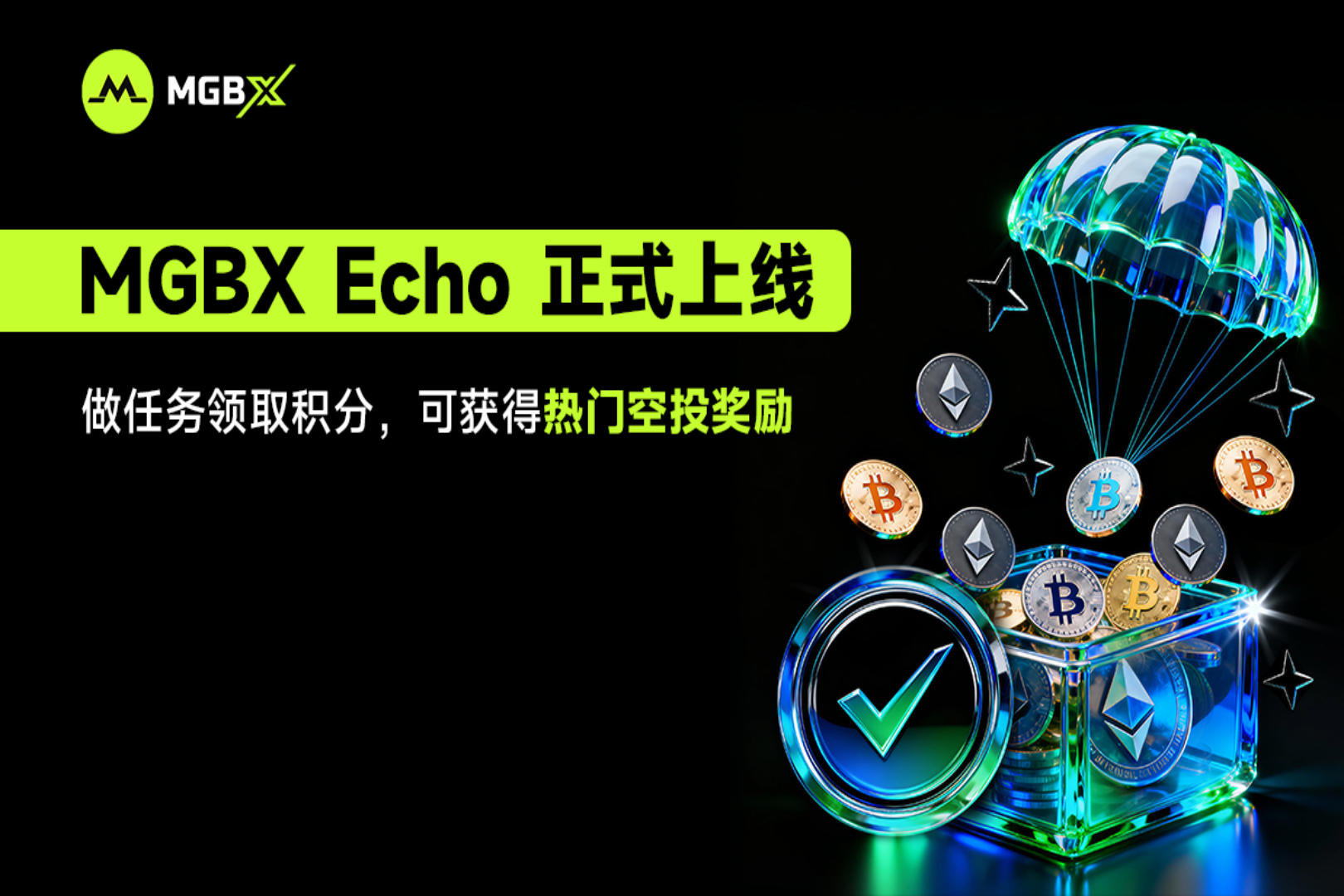 MGBX launches Echo points system to reward global users.