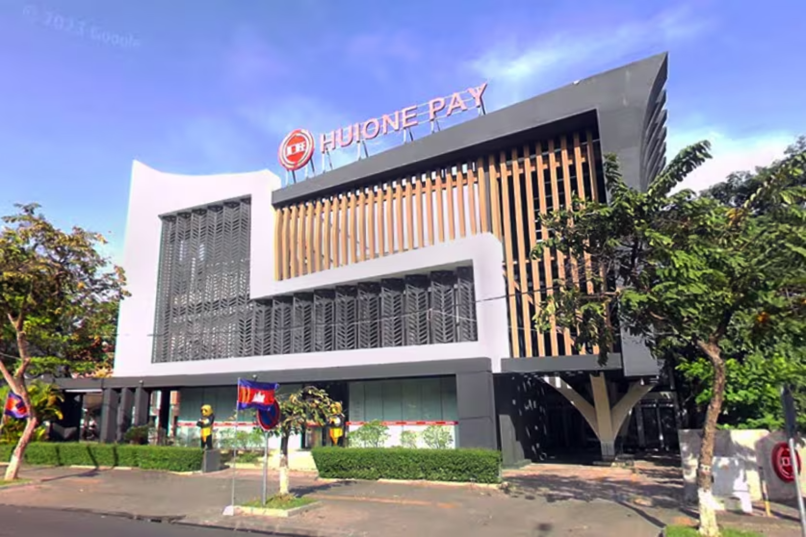 Huiwang Payment&#39;s Closure Crisis: Compliance Crisis in the Crypto Payment Industry and Global Regulatory Warnings