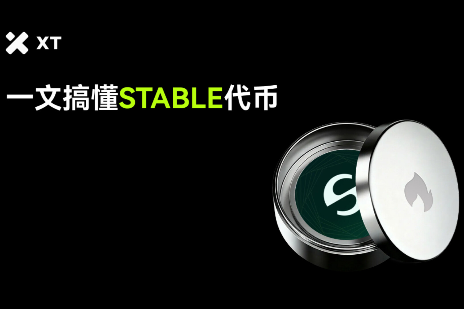 Stable (STABLE) là gì? Là một blockchain lớp 1 được thiết kế đặc biệt cho các khoản thanh toán USDT.