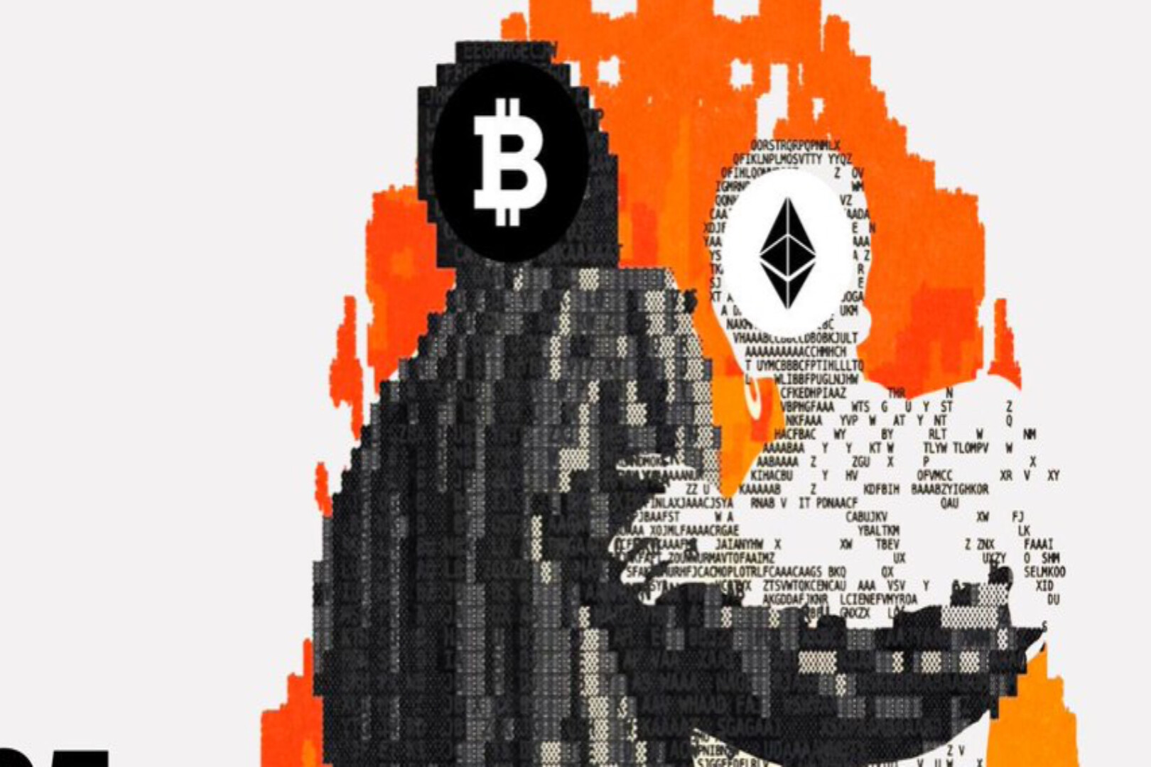 暗号通貨の成熟:2025年、制度、資産、規制の再構築