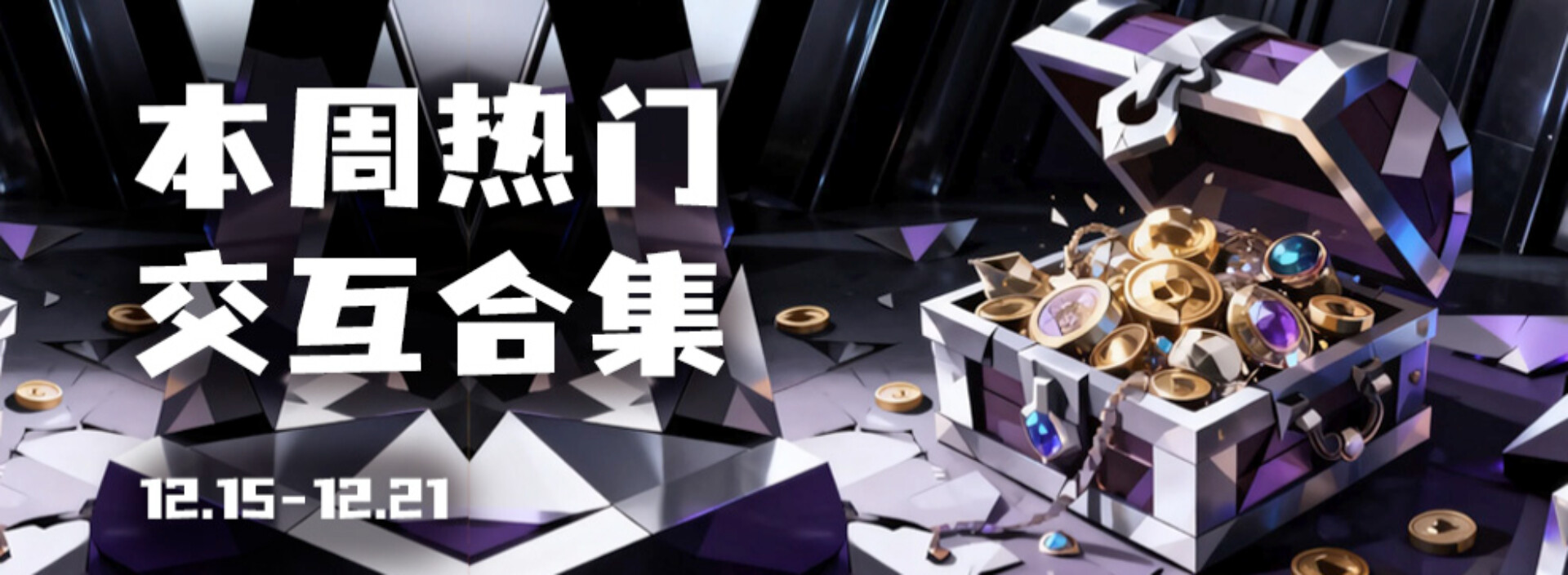 Odaily Airdrop Hunter