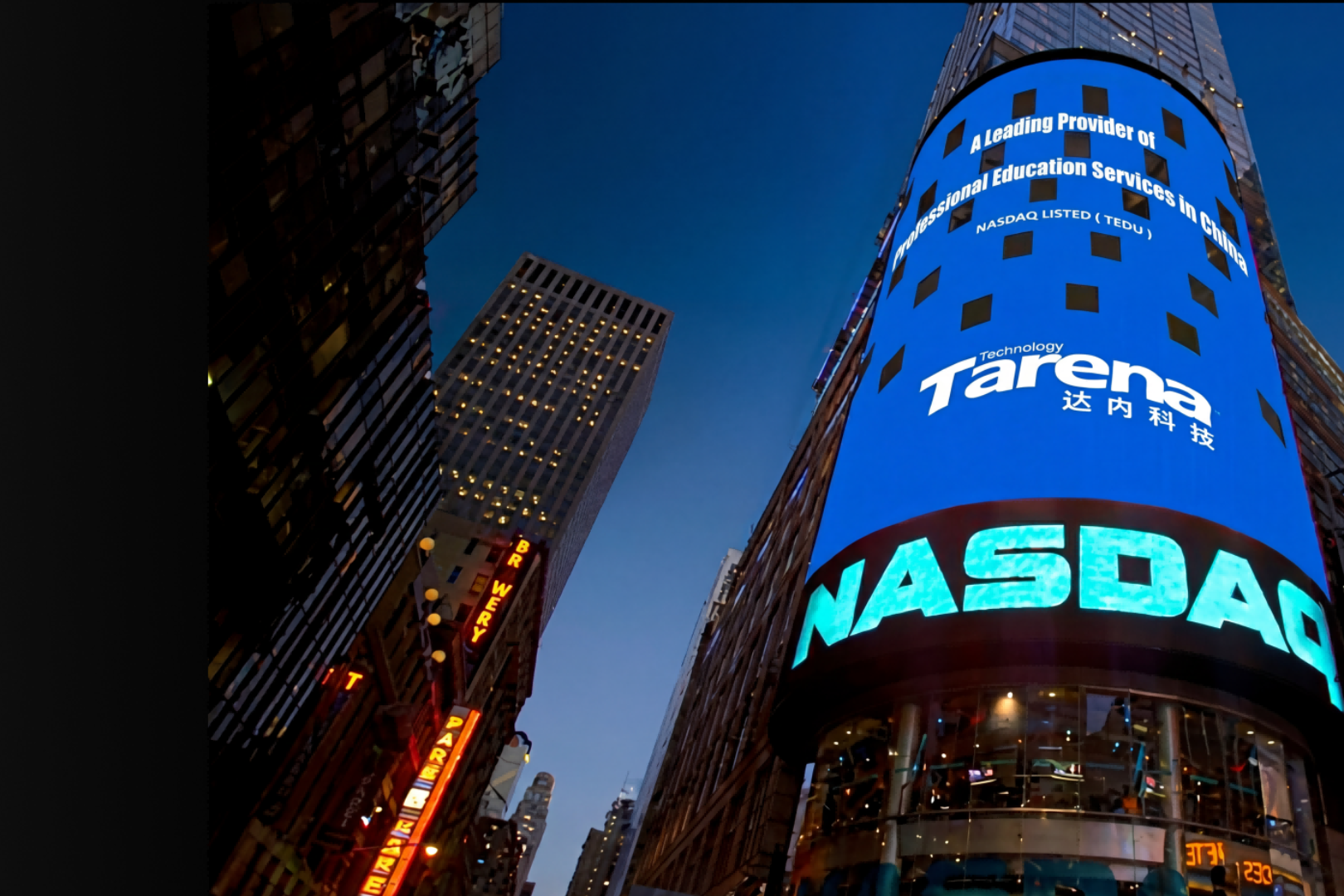 US stocks sprint toward "never closing": Why did Nasdaq launch a "5x23-hour" trading experiment?