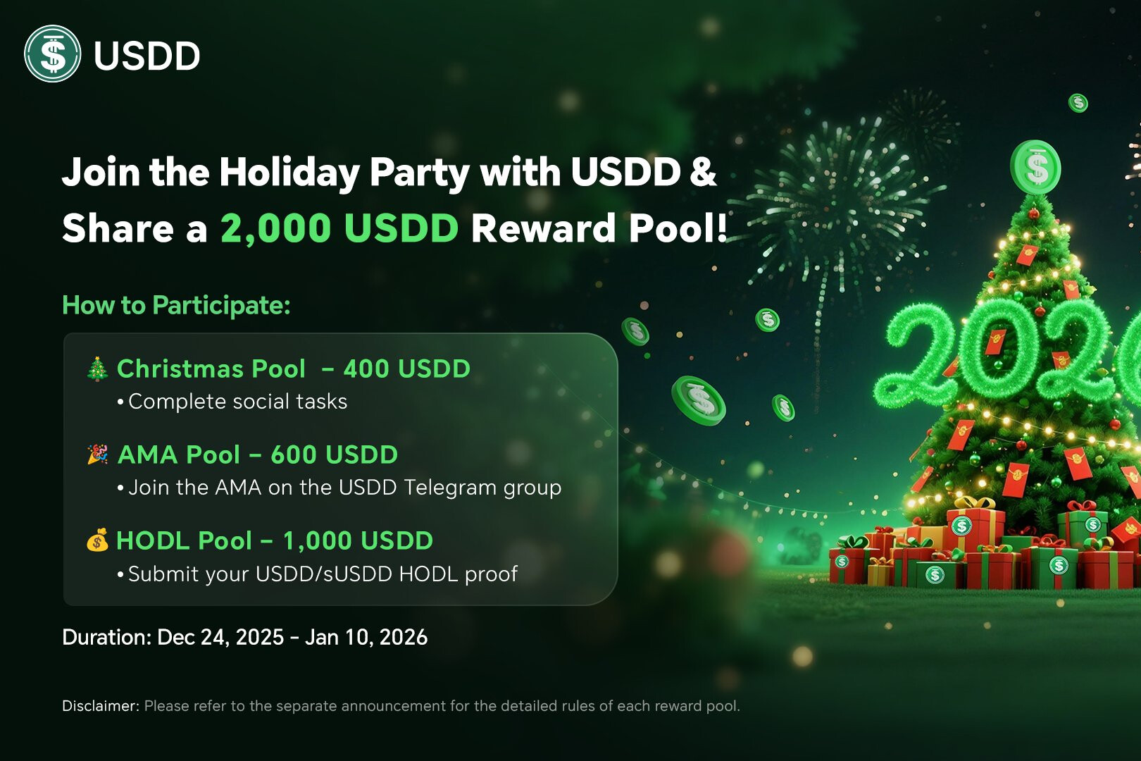 USDD ホリデー パーティーが盛況です。3 つの主要イベント、賞金総額 2000 USDD!