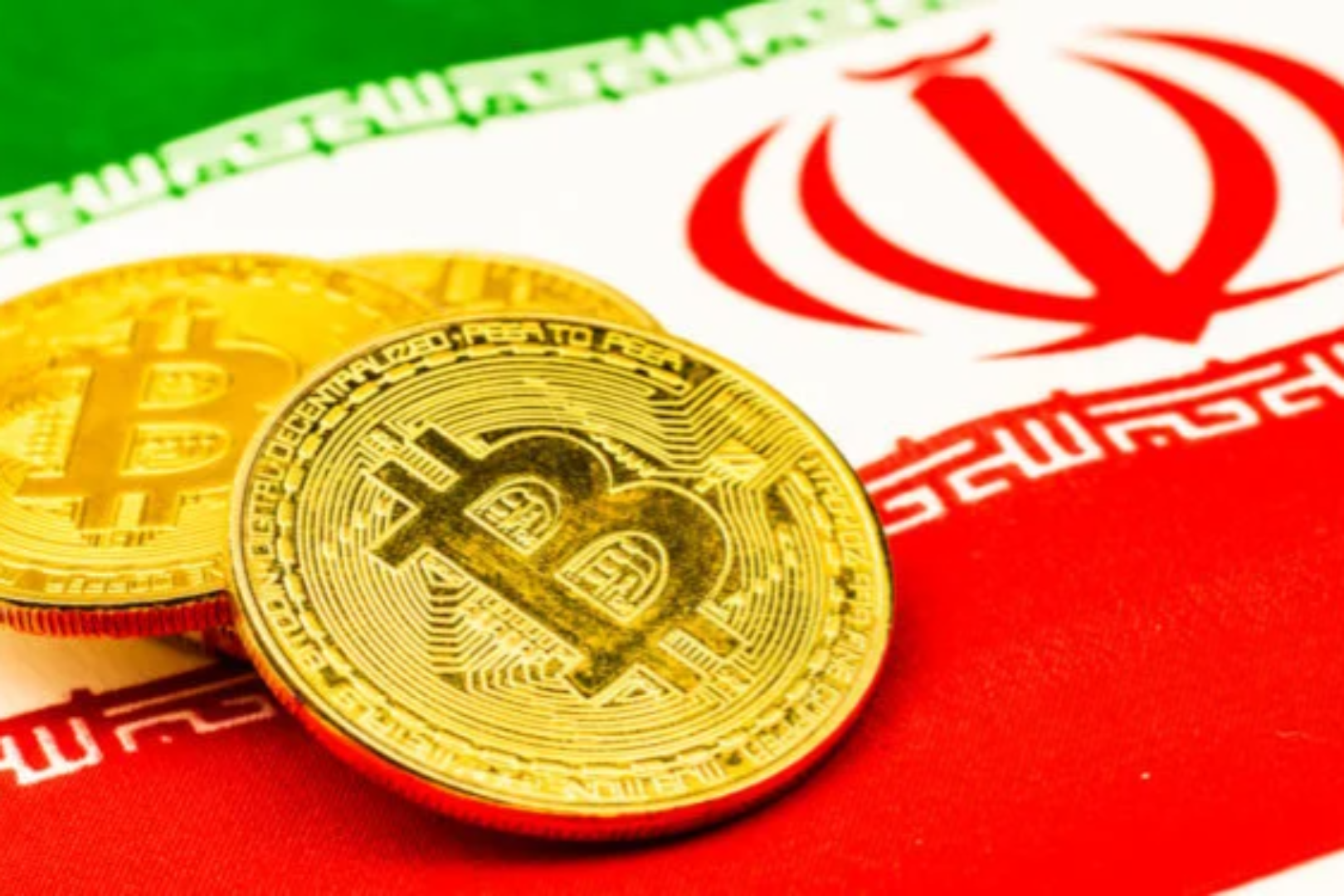 被制裁四十年后，伊朗如何通过加密重建金融通道