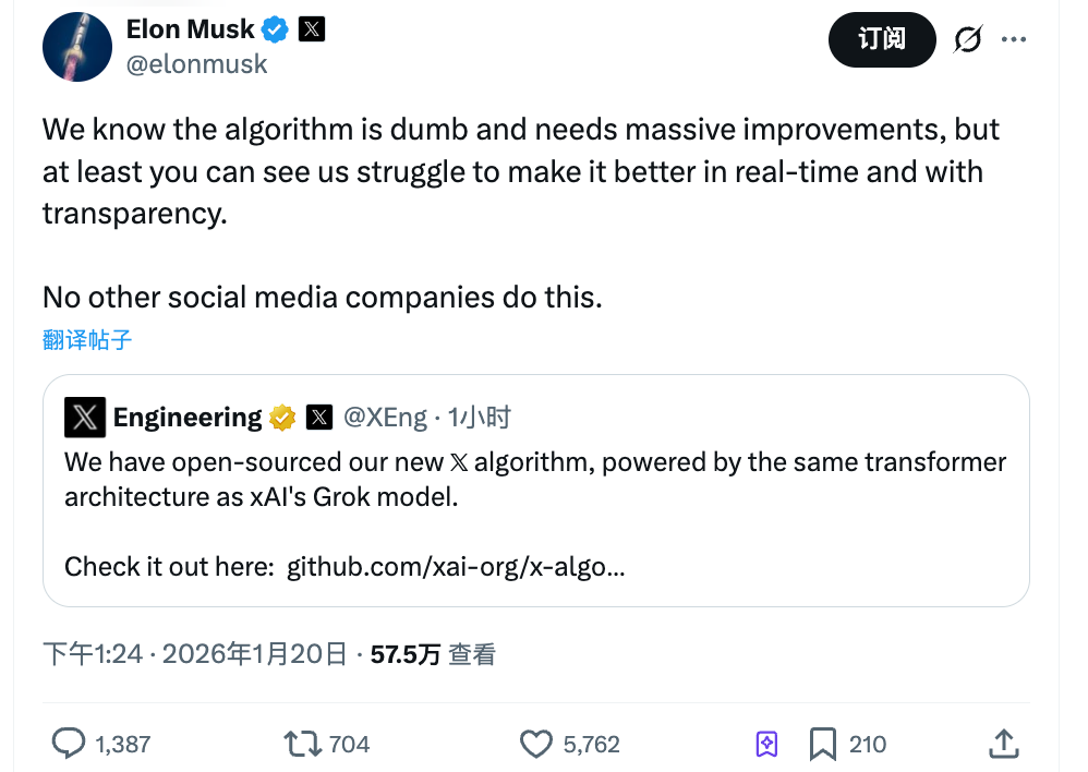 X新算法曝光：点赞几乎不值钱，这个行为价值翻150倍