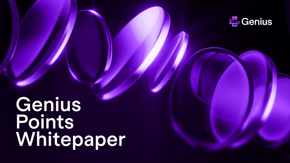 早期刷交易赚麻？一文读懂Genius新规