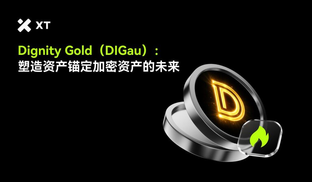 Will Dignity Gold (DIGau) Be the Future of Asset-Backed Cryptocurrencies?