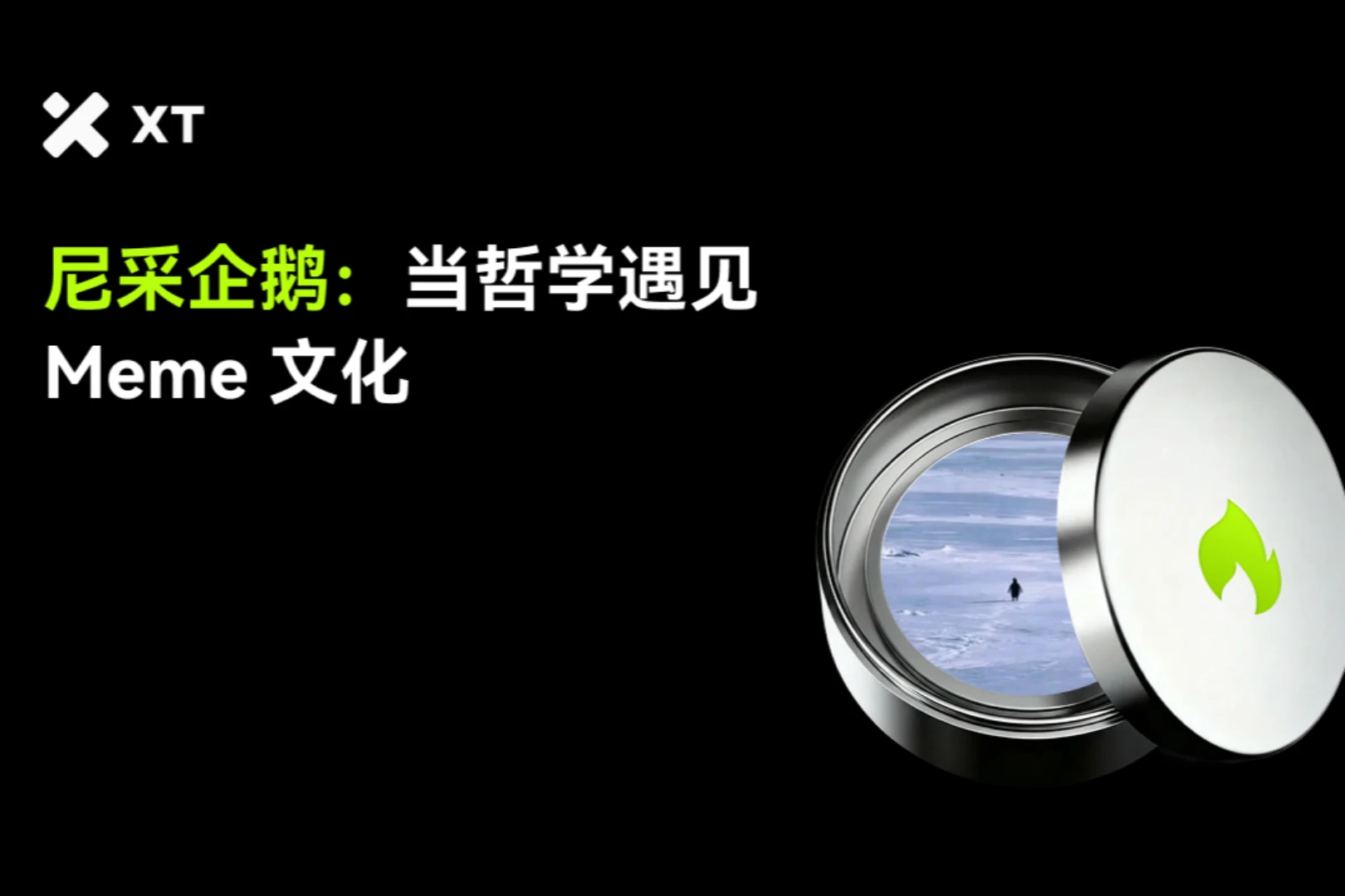 Nietzschean Penguin จะสร้างวัฒนธรรม meme coin ใหม่หรือไม่?