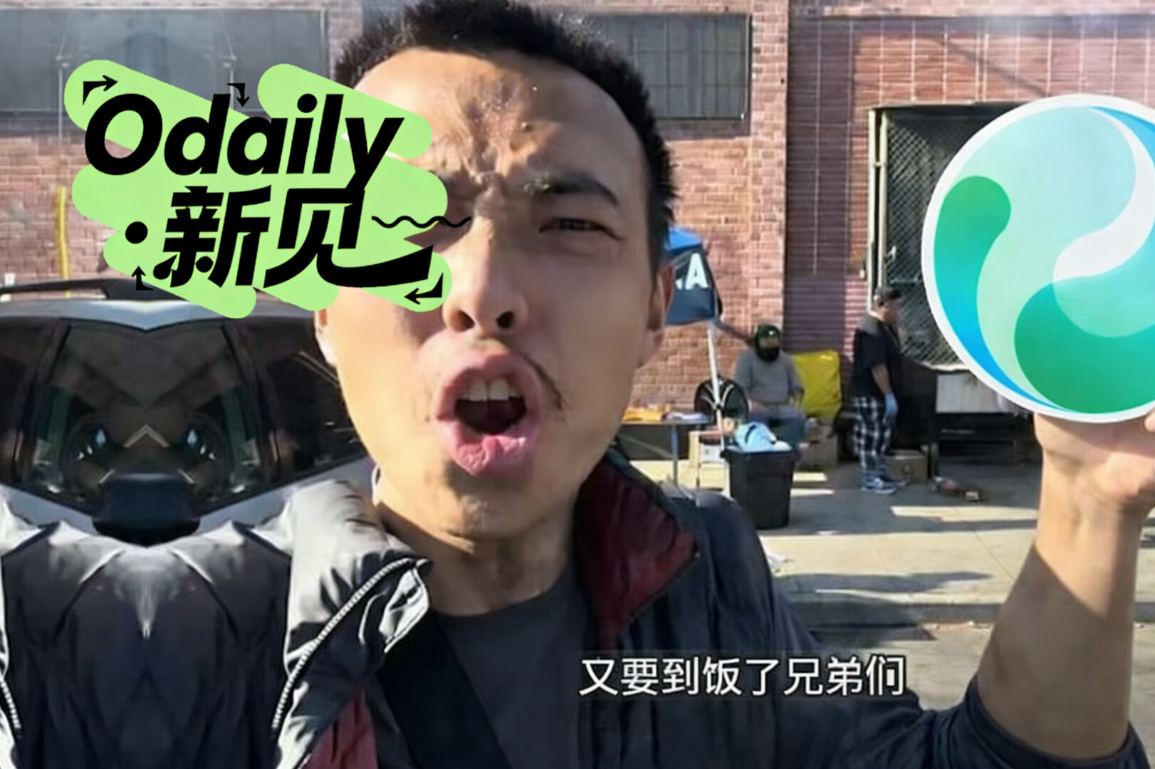 币圈人最大的空投是元宝给的