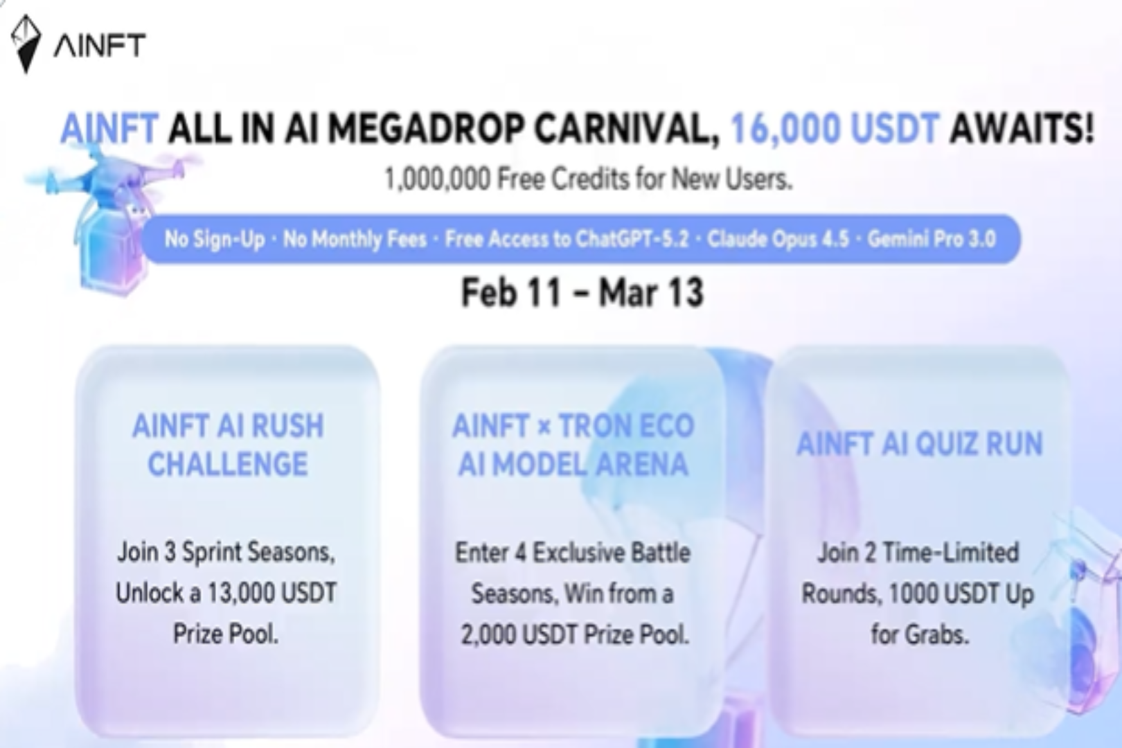 AINFT AIプラットフォーム「エアドロップカーニバルシーズン」が到来：16,000 USDTの賞金プールで主要AI大モデルを楽しもう