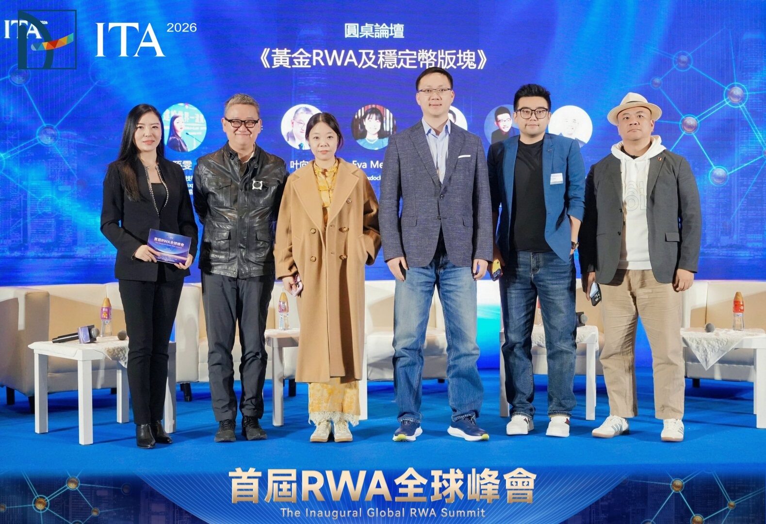 Matrixdock负责人Eva Meng出席ITA 2026 RWA全球峰会，分享国家级黄金RWA实践经验