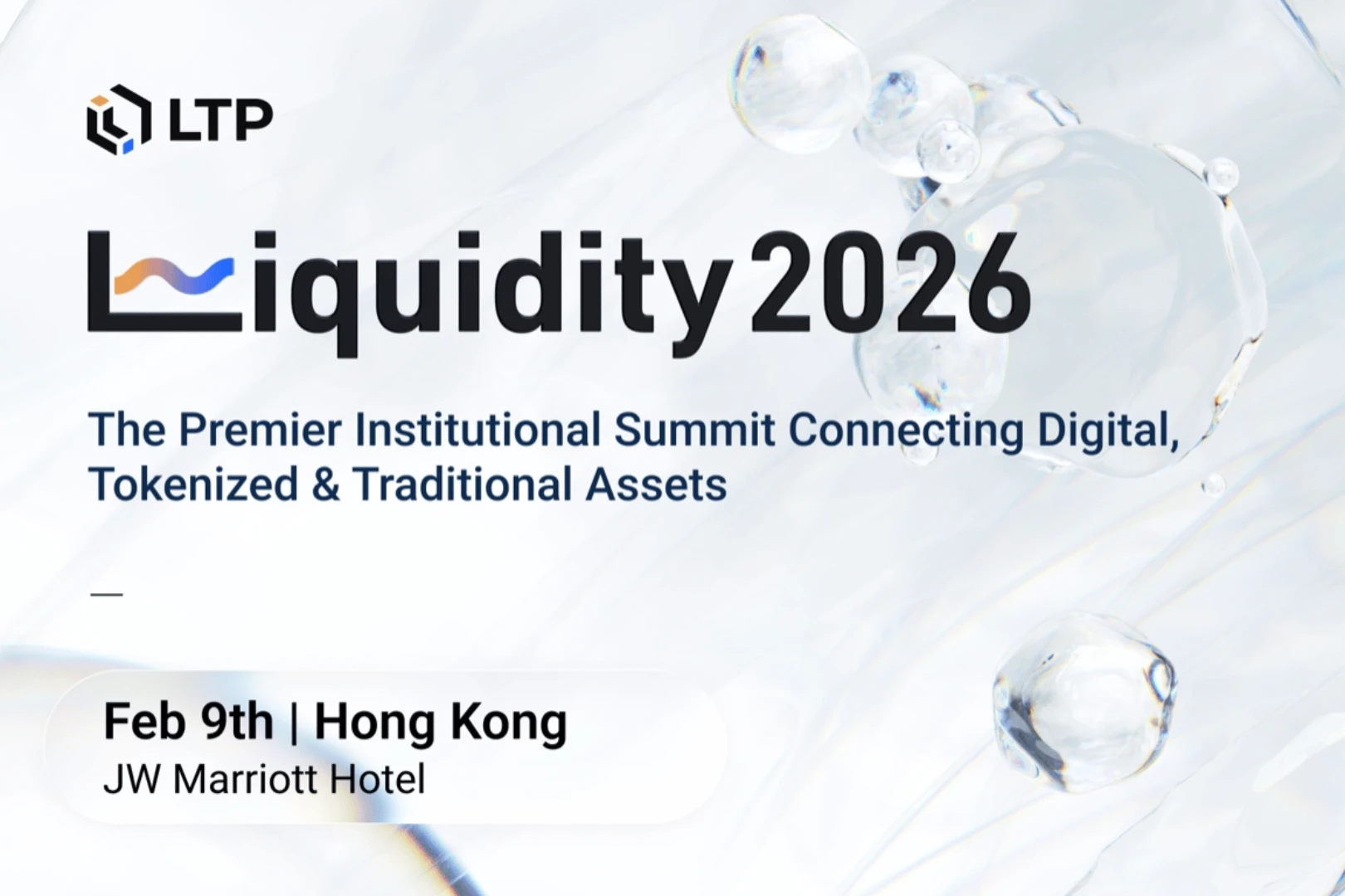 "Liquidity 2026": 글로벌 기관과 함께하는 디지털 자산과 TradFi의 융합 순간