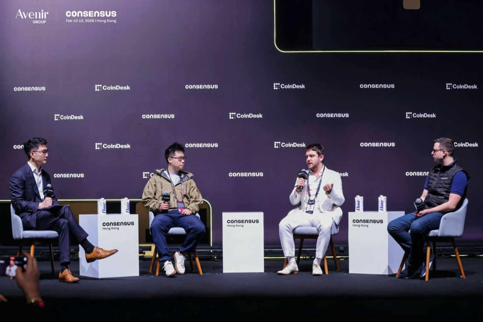 Consensus現場｜Avenir GroupがTiger、AMINA、CoinRoutesと共に機関資金効率と金融インフラの進化を議論