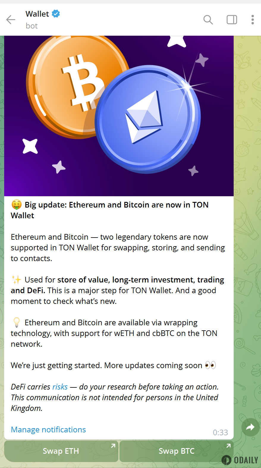 TON Wallet：上线wETH及cbBTC