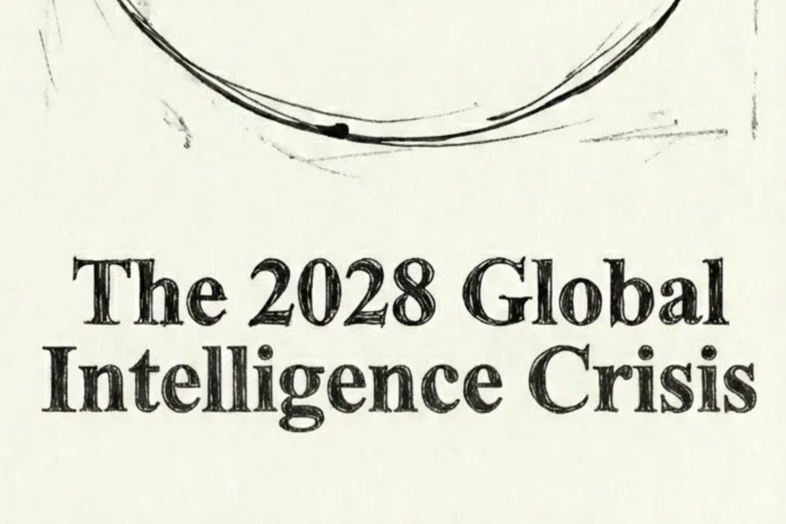 一份來自2028年的備忘錄:AI將帶來席捲世界的超級經濟危機
