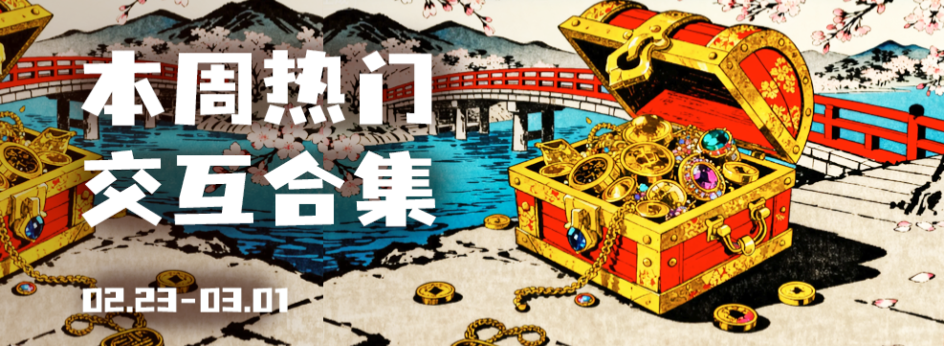 Odaily Airdrop Hunter