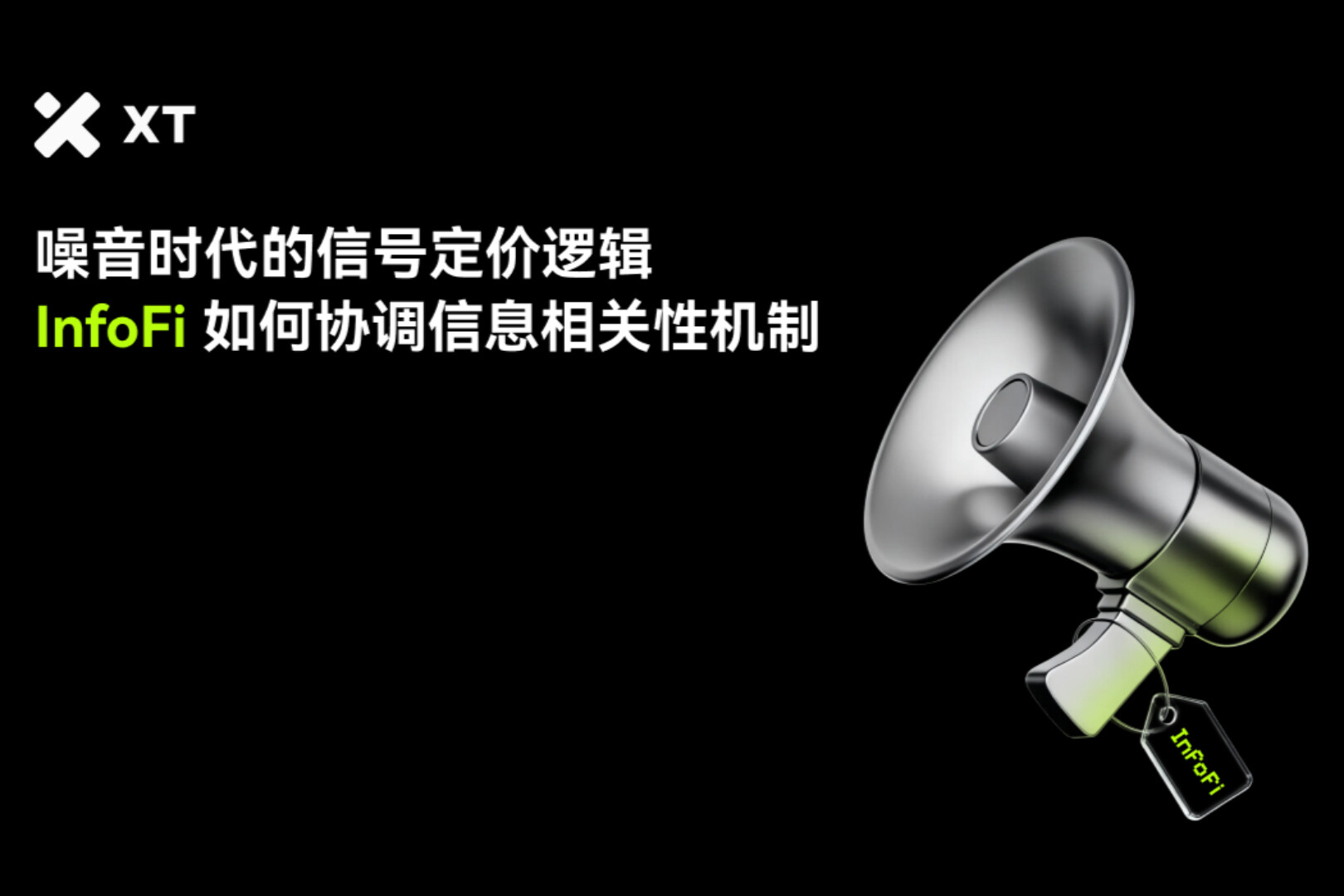 InfoFi Deep Dive: When the Market Begins to Price Attention and Credibility