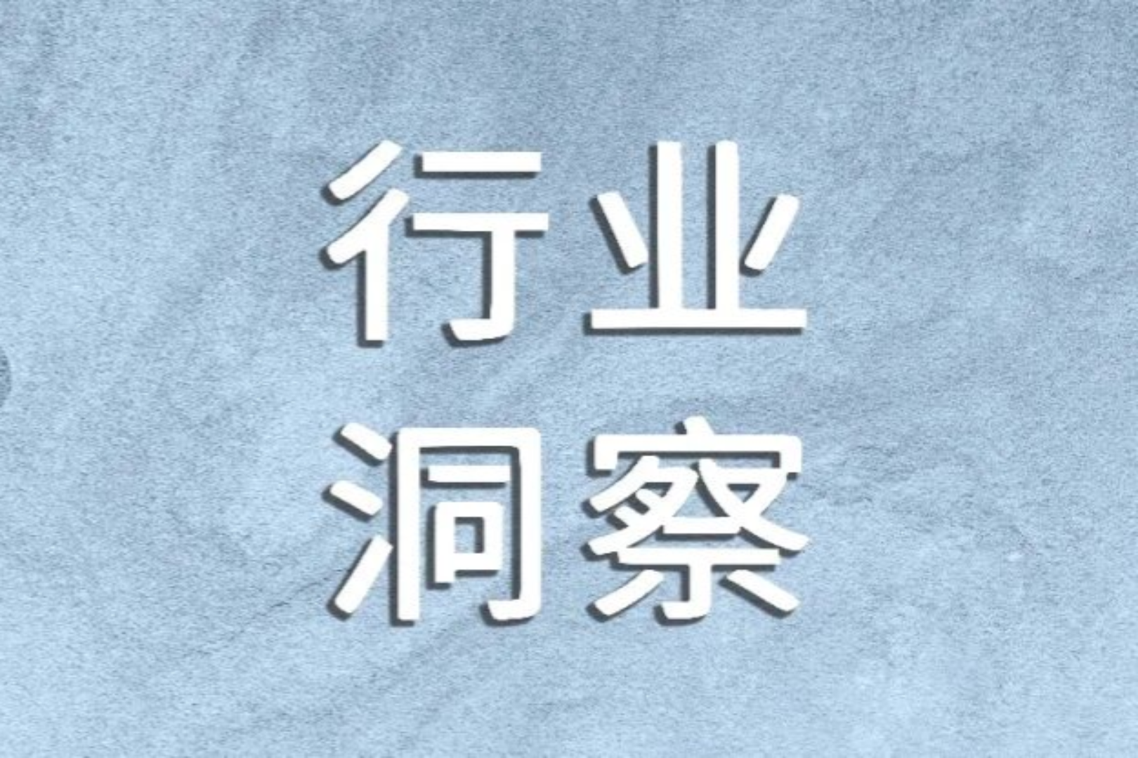 Web3 Lawyer Analysis: Where is the Future of U.S. Stock Tokenization?