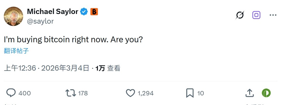 마이클 세일러: 현재 비트코인 매수 중