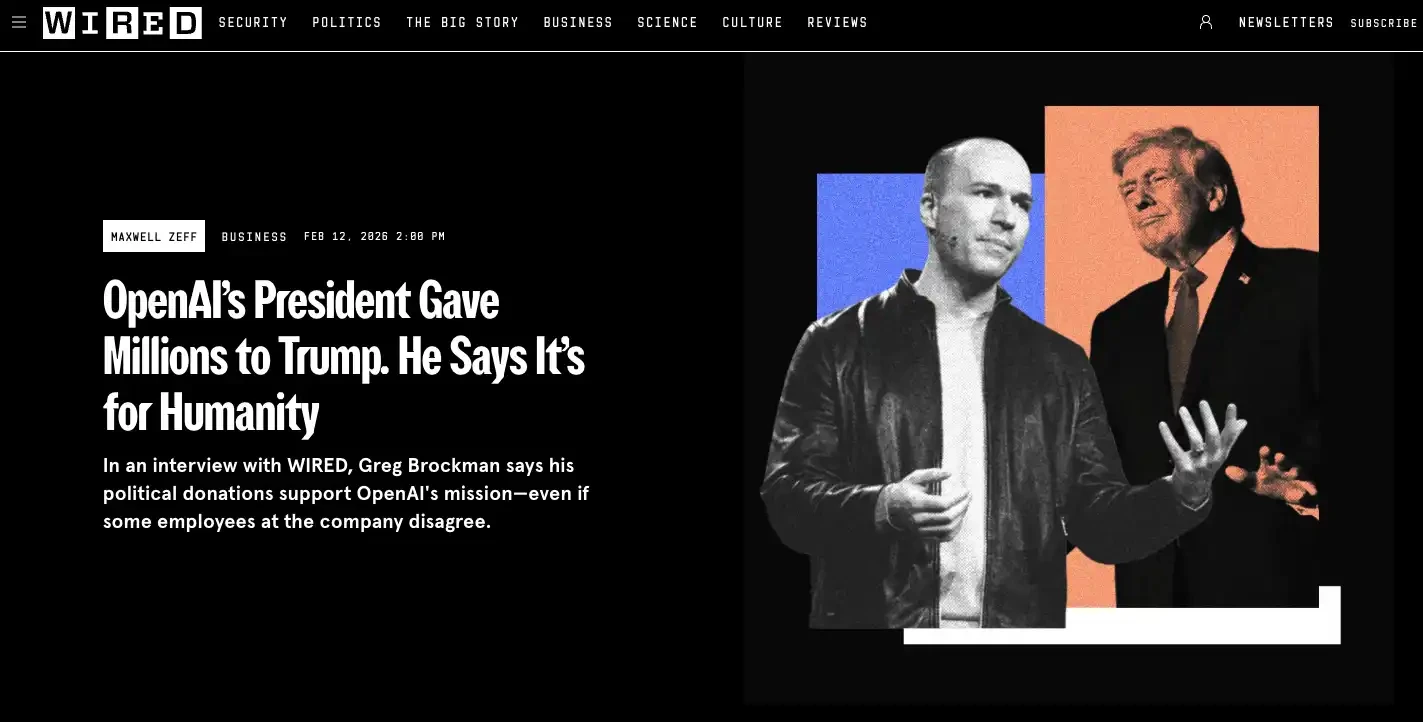 特朗普政府封杀Anthropic真相：不捐钱，就出局