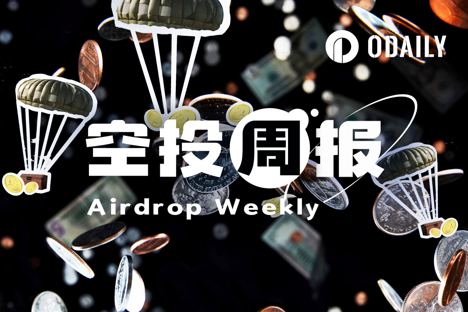 Airdrop Weekly Report | Opinion Airdrop Token Has Fallen Over 20% Since Distribution; Avantis Season 2 Airdrop Claim Window Closes on March 9th (Feb 23 - Mar 8)