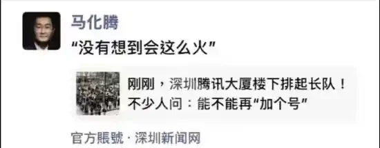 龙虾Skill只是前菜，OpenClaw正在复刻iPhone的爆发前夜