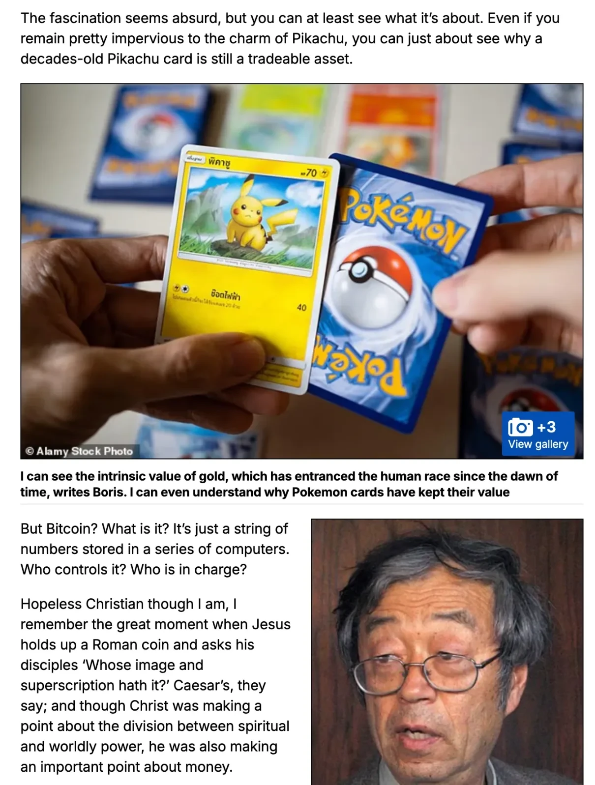 当政客嘲讽比特币时，他们在怕什么？